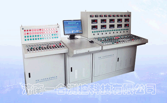 稱重配料生產線