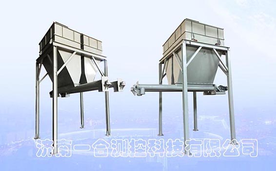 失重式(減重式)定量稱重設(shè)備